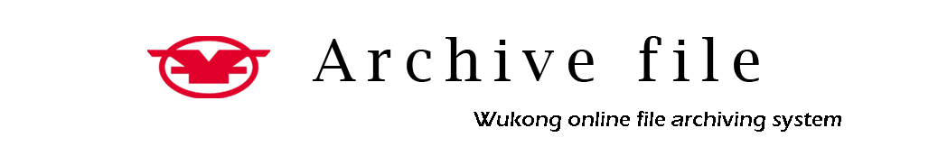 work-disk